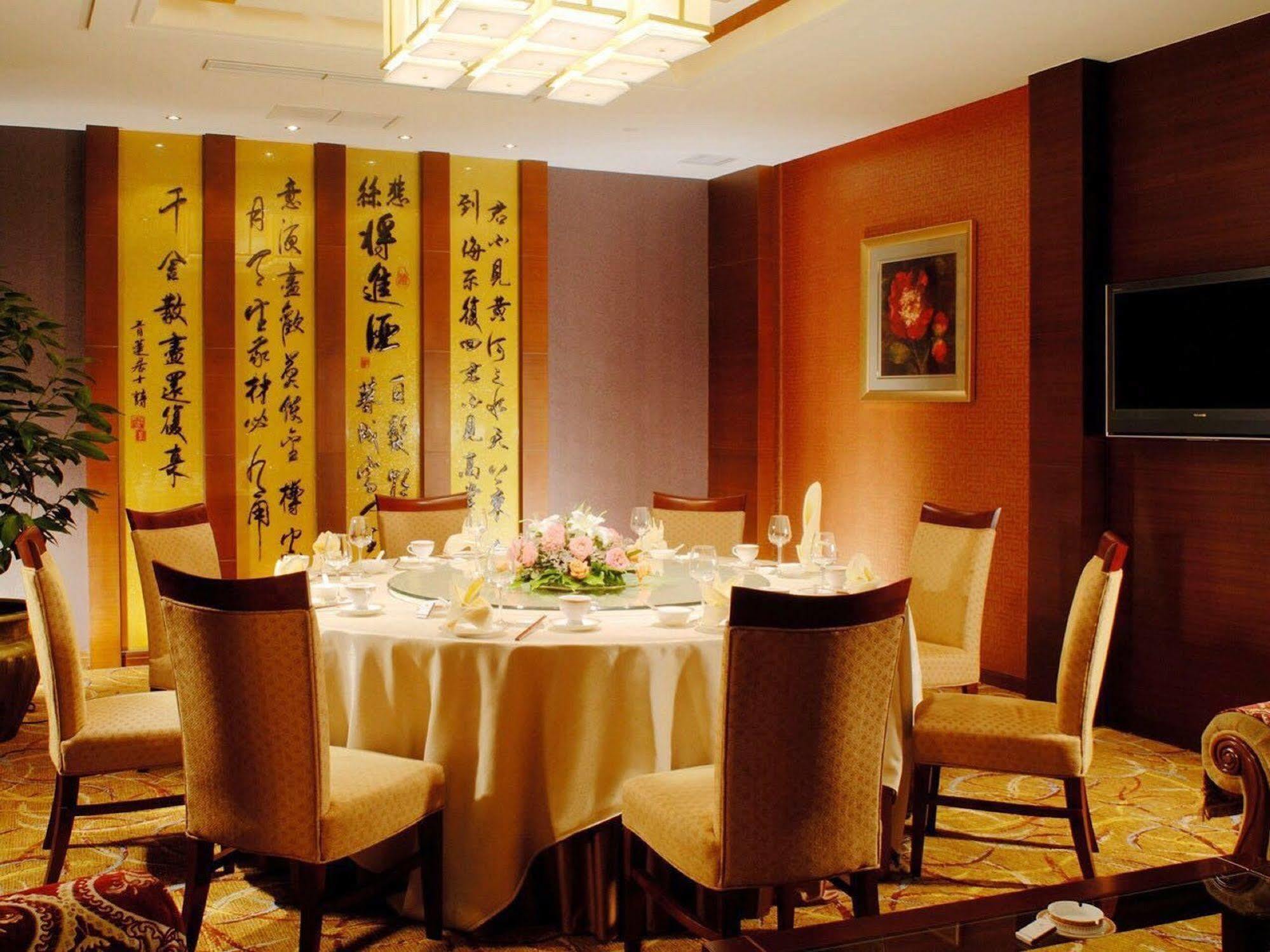 Inn Fine Hotel Dalian Dış mekan fotoğraf