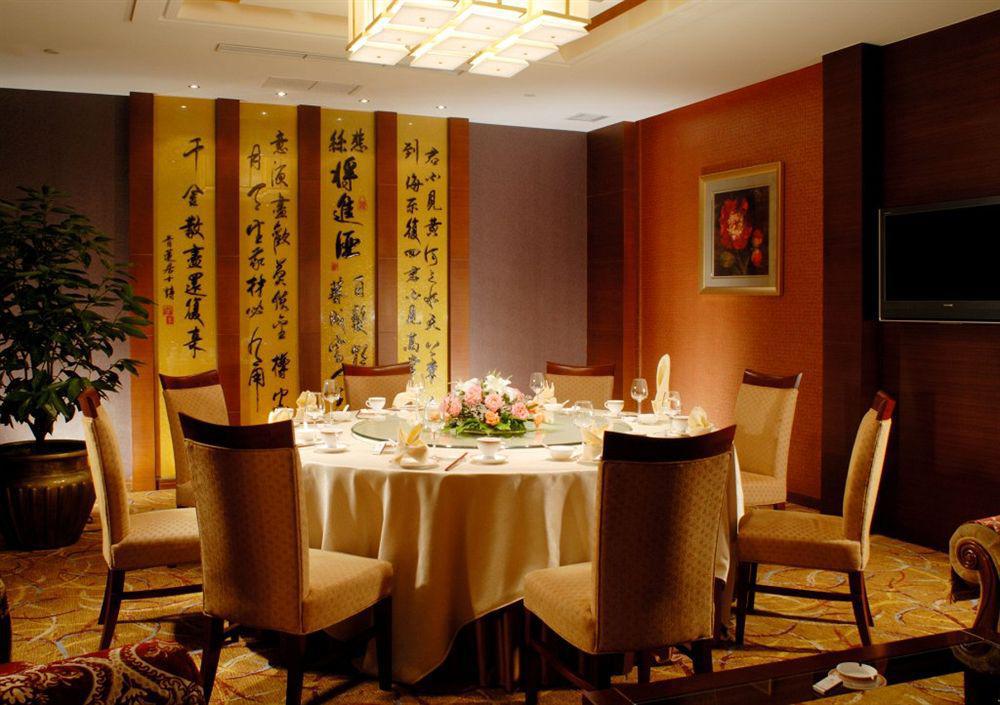 Inn Fine Hotel Dalian Dış mekan fotoğraf